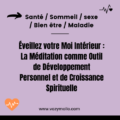 La méditation